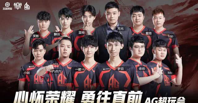 38位选手合同到期，LPL转会窗情况很精彩