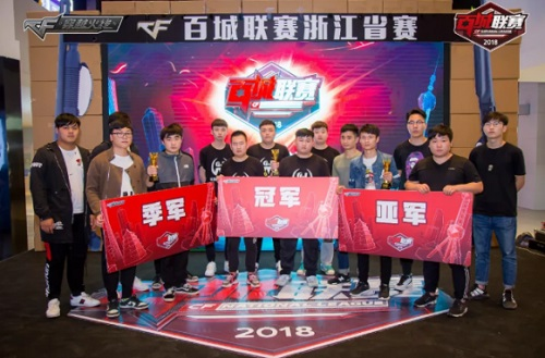Phantom 在 2025 年曼谷大师赛中表现优于 Vandal