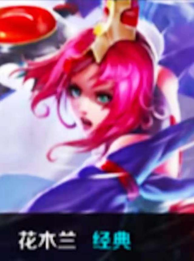 安娜·唐伦透露VALORANT中的重播功能日期和Tejo削弱