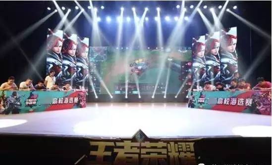 会落