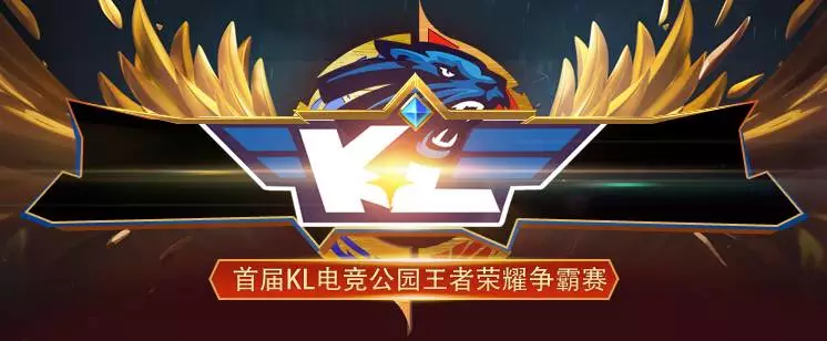 【前瞻】LCK春季赛 T1 vs NS，小花生大战Faker