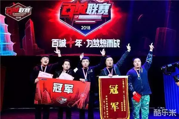 即公开值