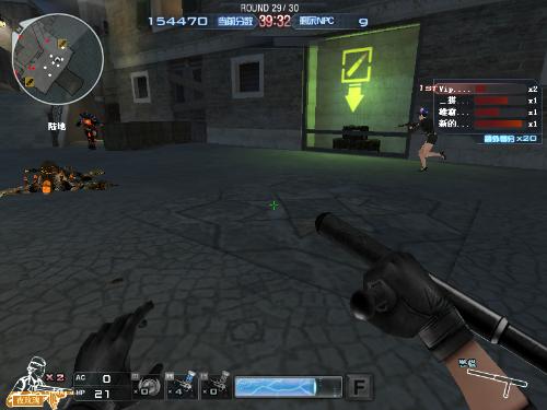 新战斗通行证 V25 第四季的所有物品