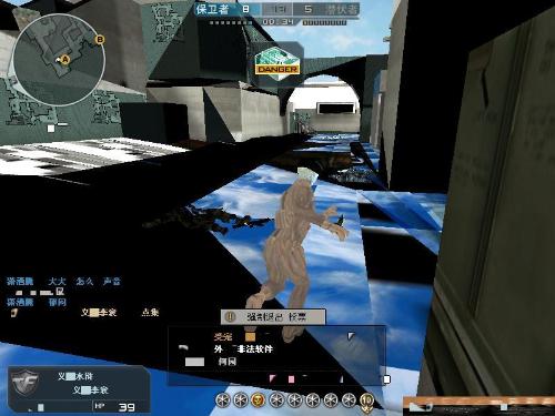 GODSENT 押注于年轻人 - 学院成为核心阵容