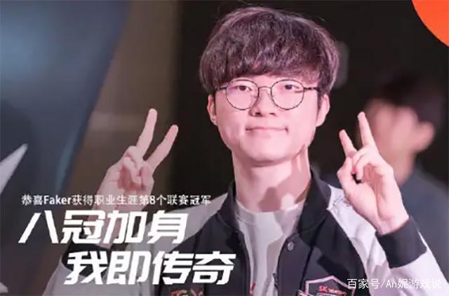 中下游