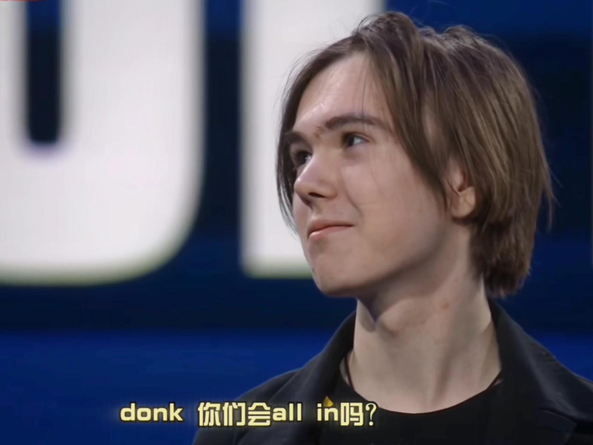 六连