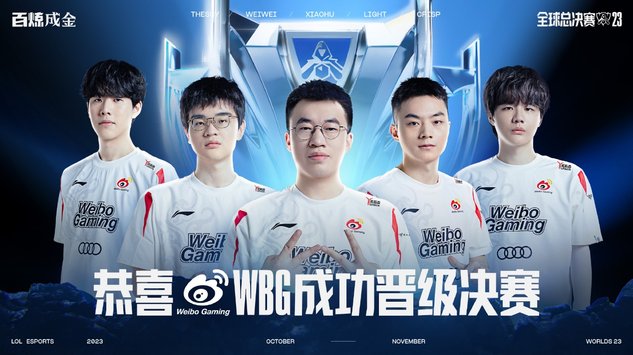 Falcons vs. MIBR 和 FURIA Esports vs. B8 在 BLAST.tv Austin Major 2025 第二阶段的第4轮