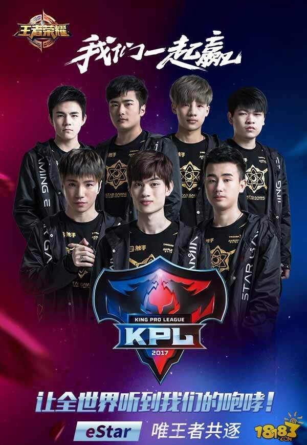 真的想赢吗？ TyLoo 在上半场追了8分无果。FLY冲向B点，在加时赛中得了4分，赢得了第一张地图。