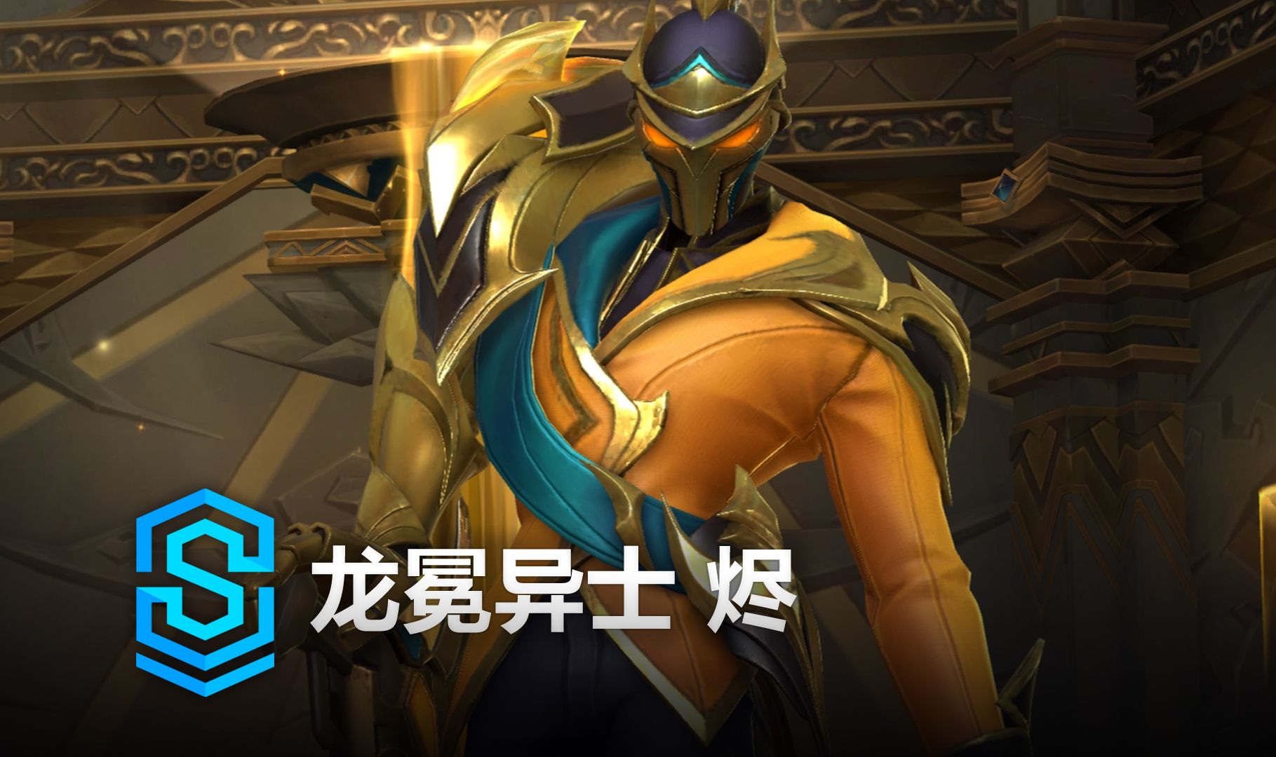 精细度残