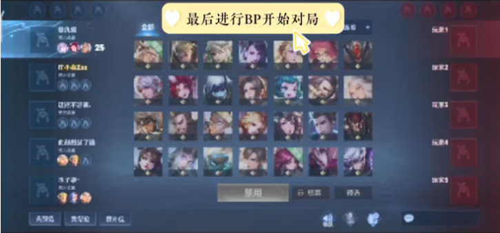 KRU Esports 与 adverso 分道扬镳，迎接 VCT 2025：美洲第二阶段