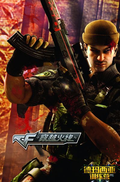 G2时隔两年无缘LEC前三 平队史第二差战绩