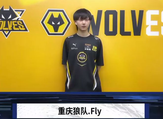 上海EDG.M：嘉木加盟担任打野位选手