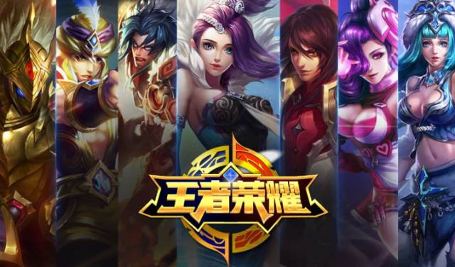 RNG一号位Ghost预计缺席DOTA2利雅得大师赛