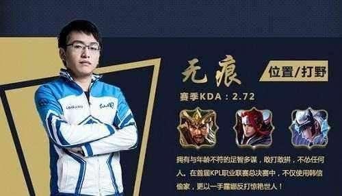 Aiming ：第二轮的目标是取得全胜，成为六边形强队