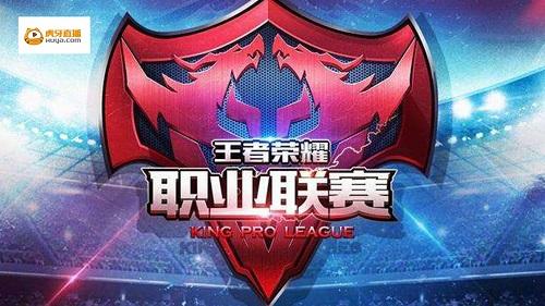 层次阴影顶