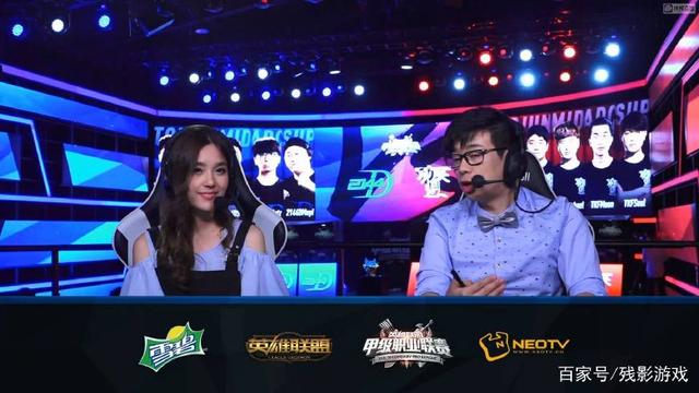 G2 Esports - Masters Bangkok 2025 的首个总决赛选手