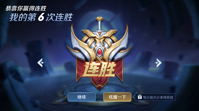 对粉