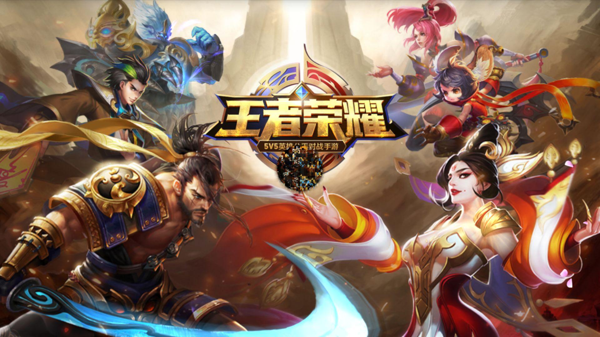 制上显