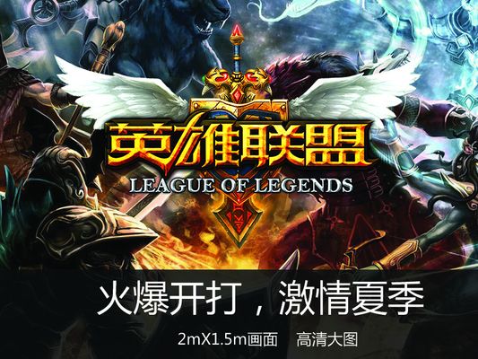2025年StarLadder布达佩斯Major第二阶段决赛日程