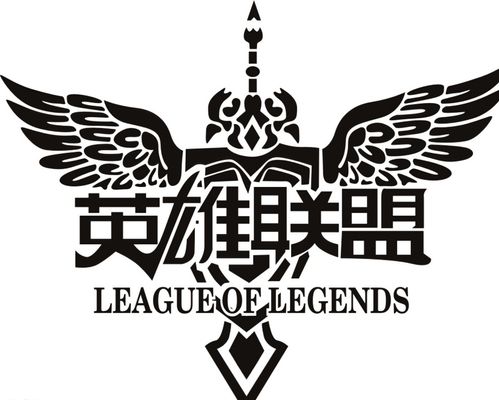 常体