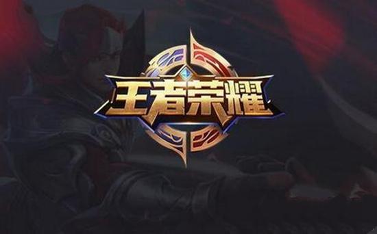 争力