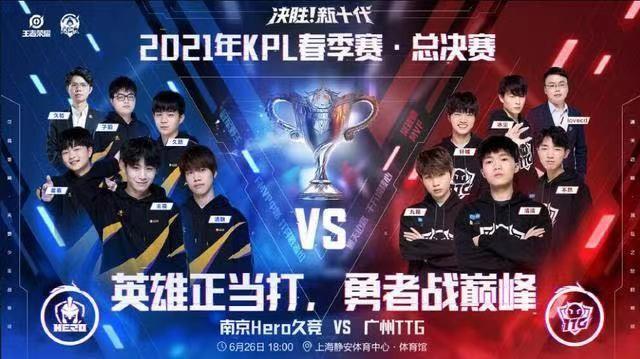 Team Secret 将 JRemY 挤上替补席，并与 2GE 分道扬镳