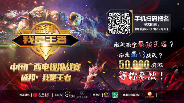 S1mple因对可能的ESC作弊评论而遭到波兰粉丝的反对