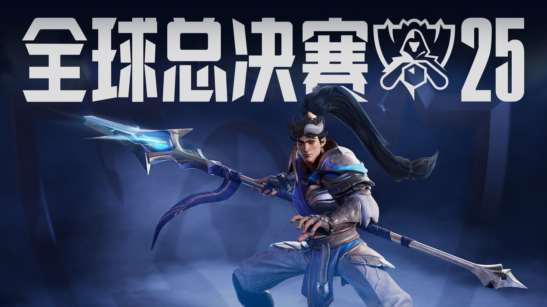 上海Major开幕阶段：亚洲第一压制！ The MongolZ 13-2 RA