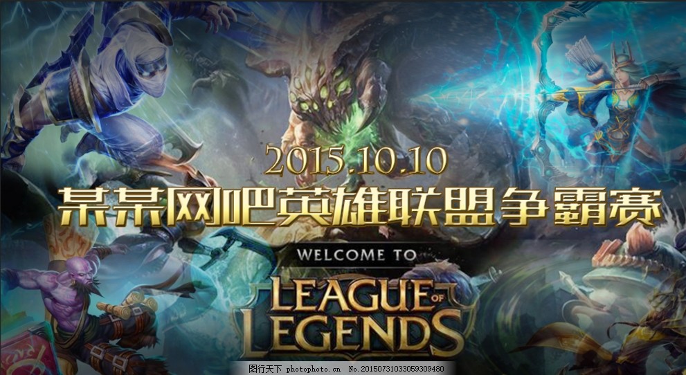 Timado：对阵Dendi很有意思 我是他的忠实粉丝