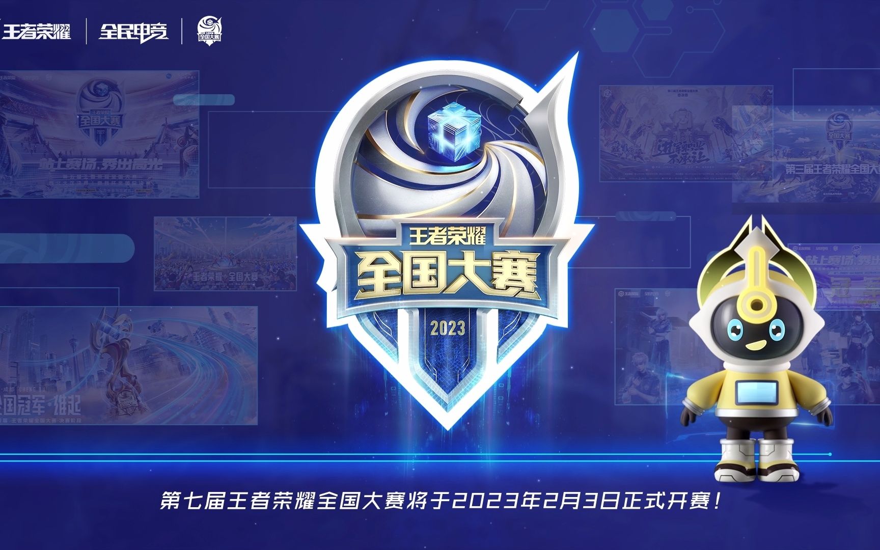 CSGO EPL S15：拒绝爆冷 Liquid、Gambit双双晋级