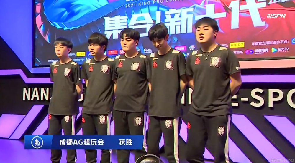 Trace Esports 在中国进化系列第二季中获得第三名