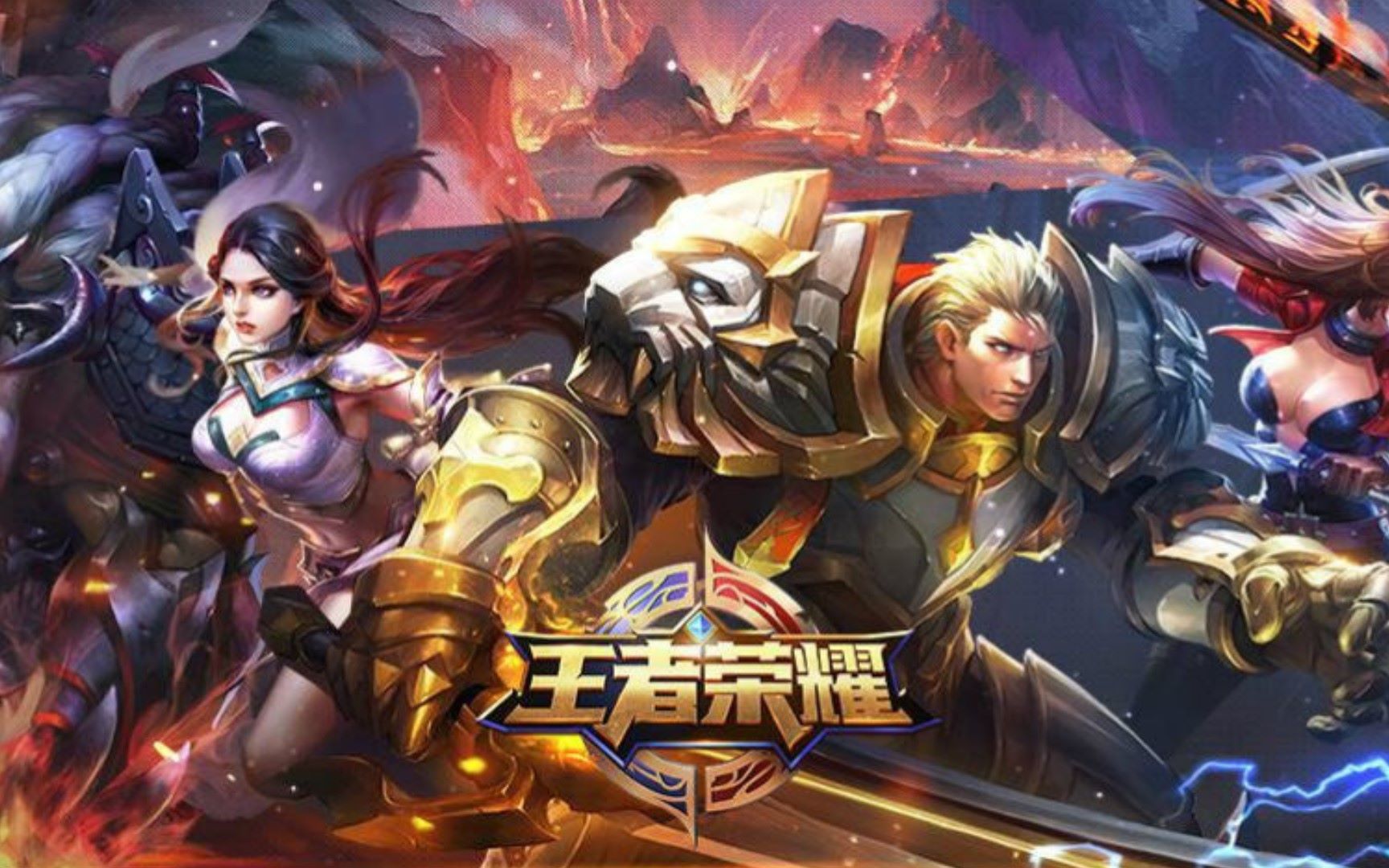 JDG滑跪！36酒肉蛋冲击 Kael +Ale迷之开团送大龙 TES3-1AL