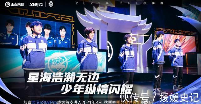 shanji +Leyan上野联动打炸国豪 Photic强力输出 NIP3-1LGD