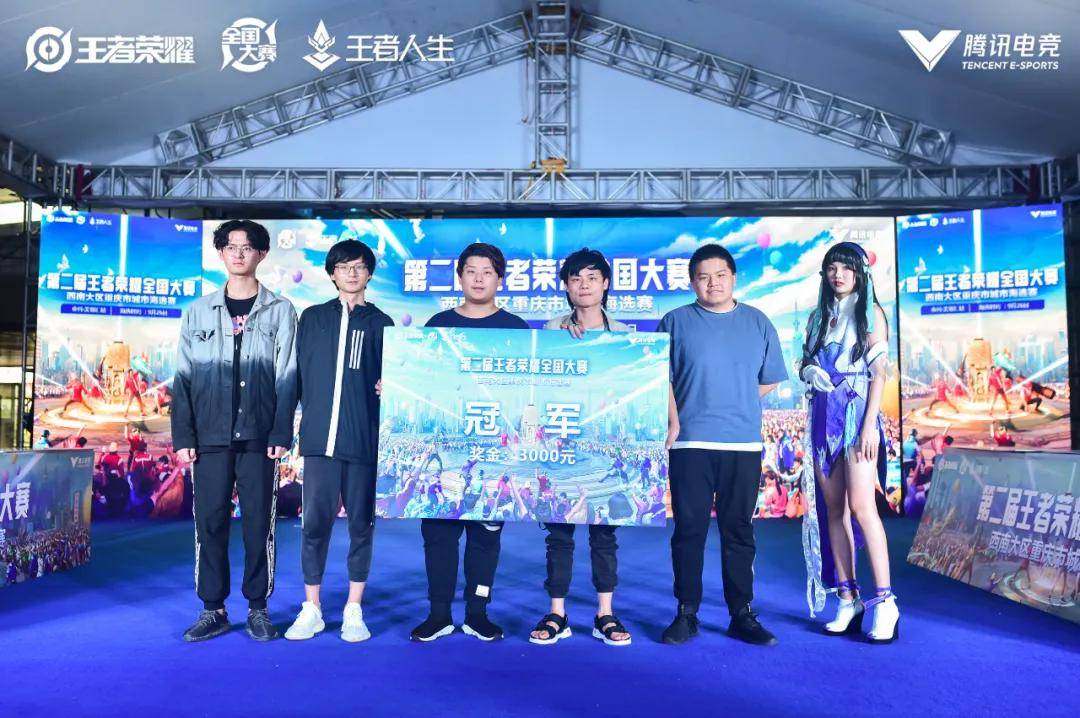 眼见为实！LPL赛区连续两年有四支战队晋级八强