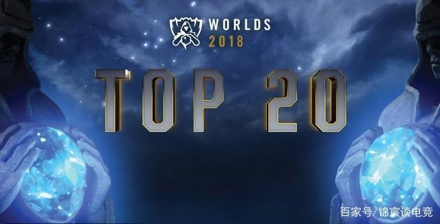 Baolan看宁王想转会：跟谁转呢？只能跟打野队长转 感觉同费才行