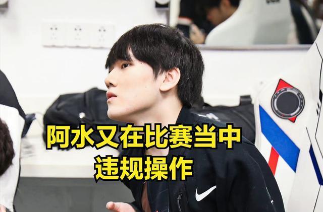 风向