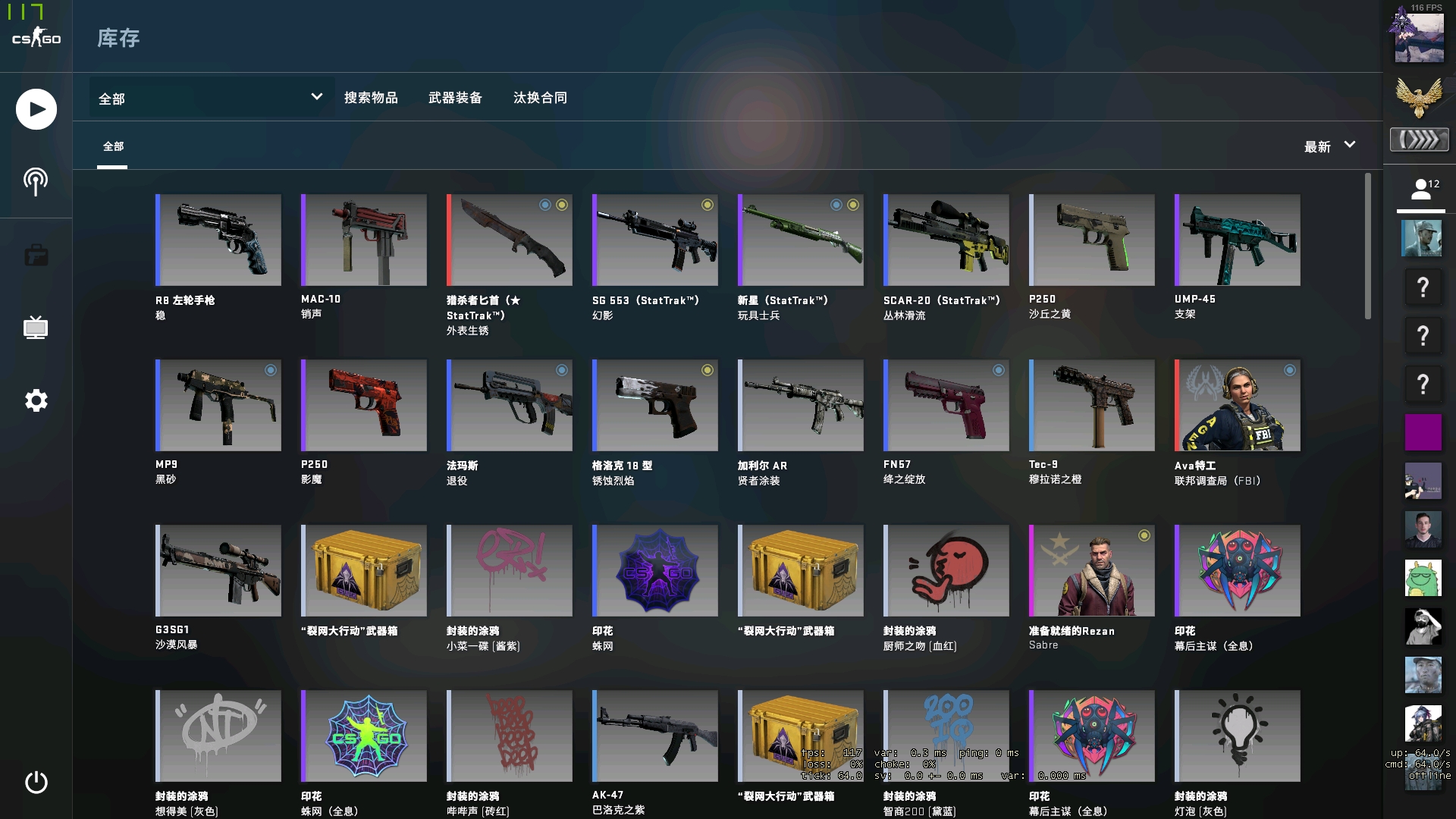 龙骑士电竞是VCT 2025：中国第二阶段总决赛的首个已知参赛者