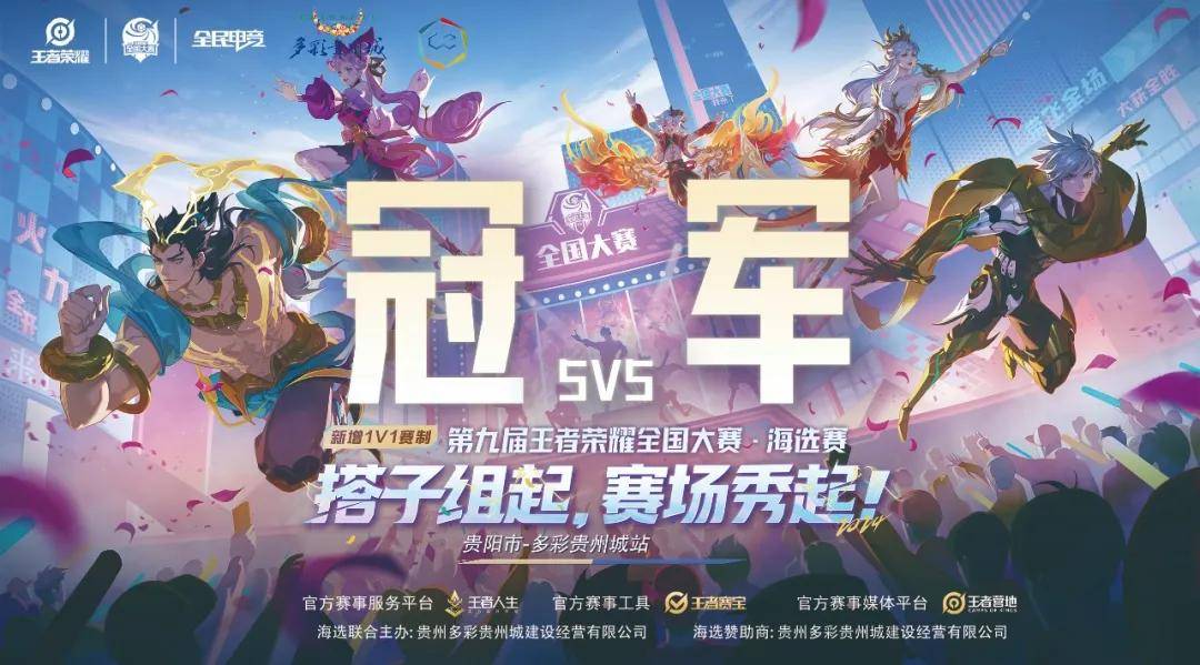 案例卡莎