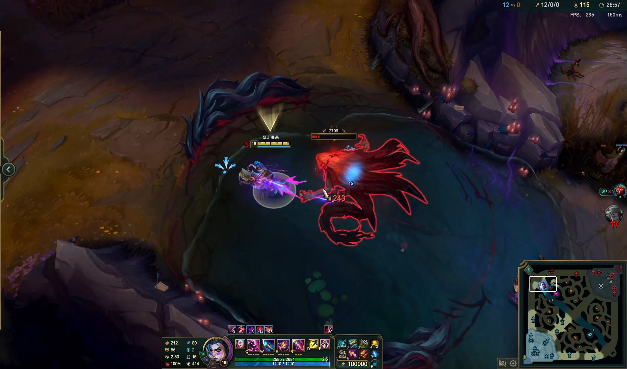 IEM科隆2025最佳选手前十名