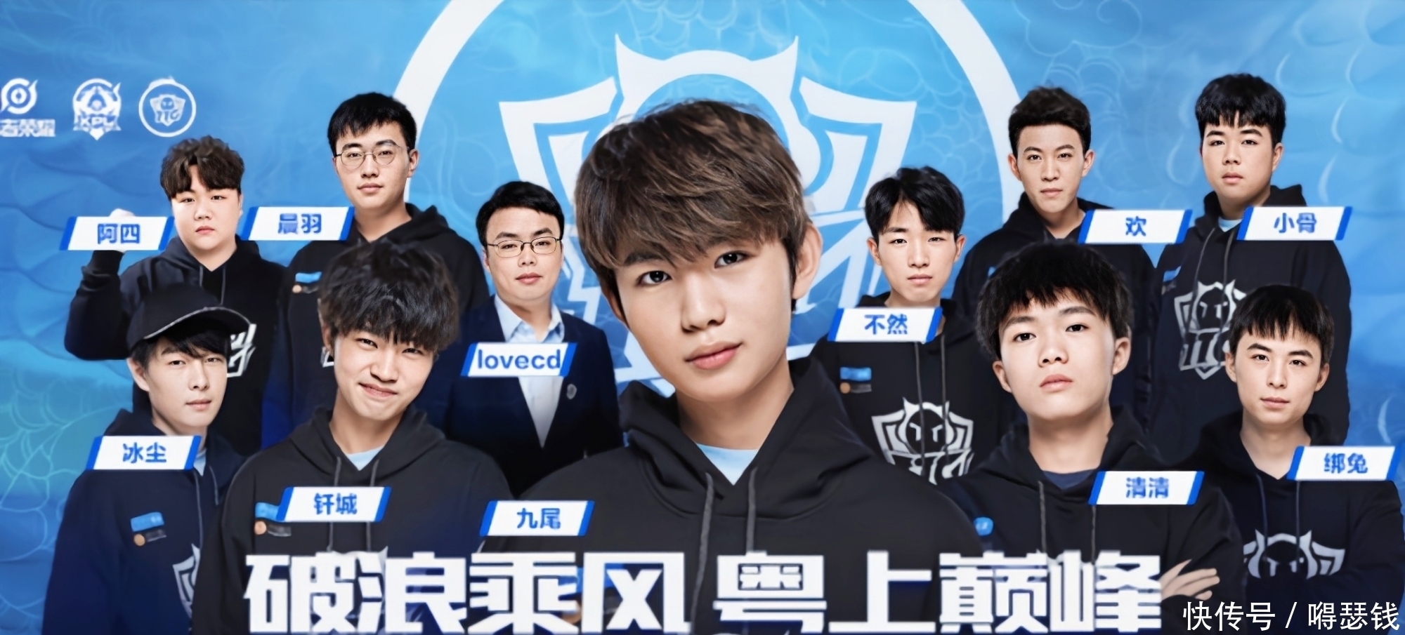 串联成完